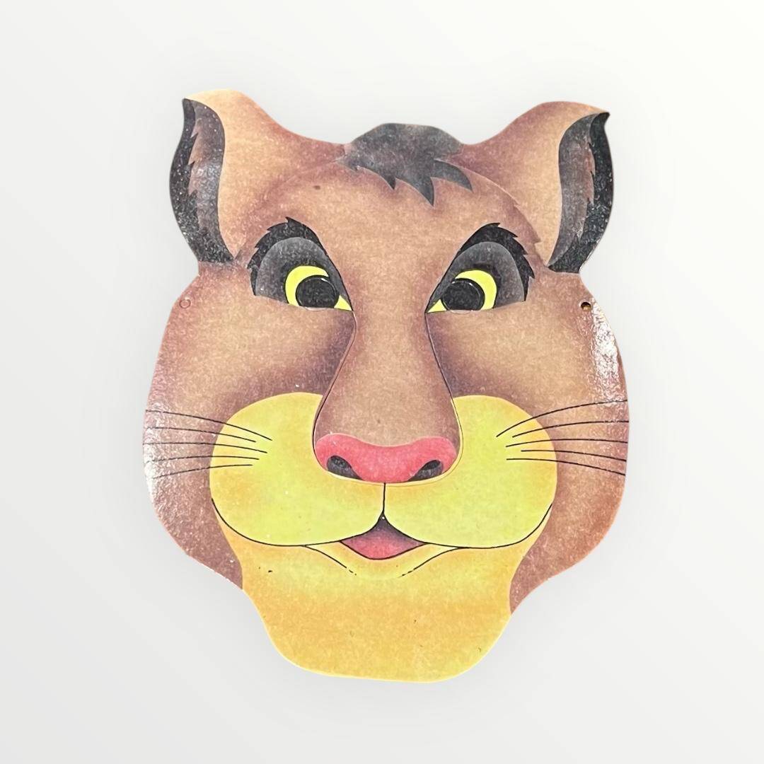 Aslan Hayvan Figürü Yüz Maskesi AOB4868 - 1