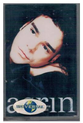 Asrın - Bunu Bil KST822 - 1