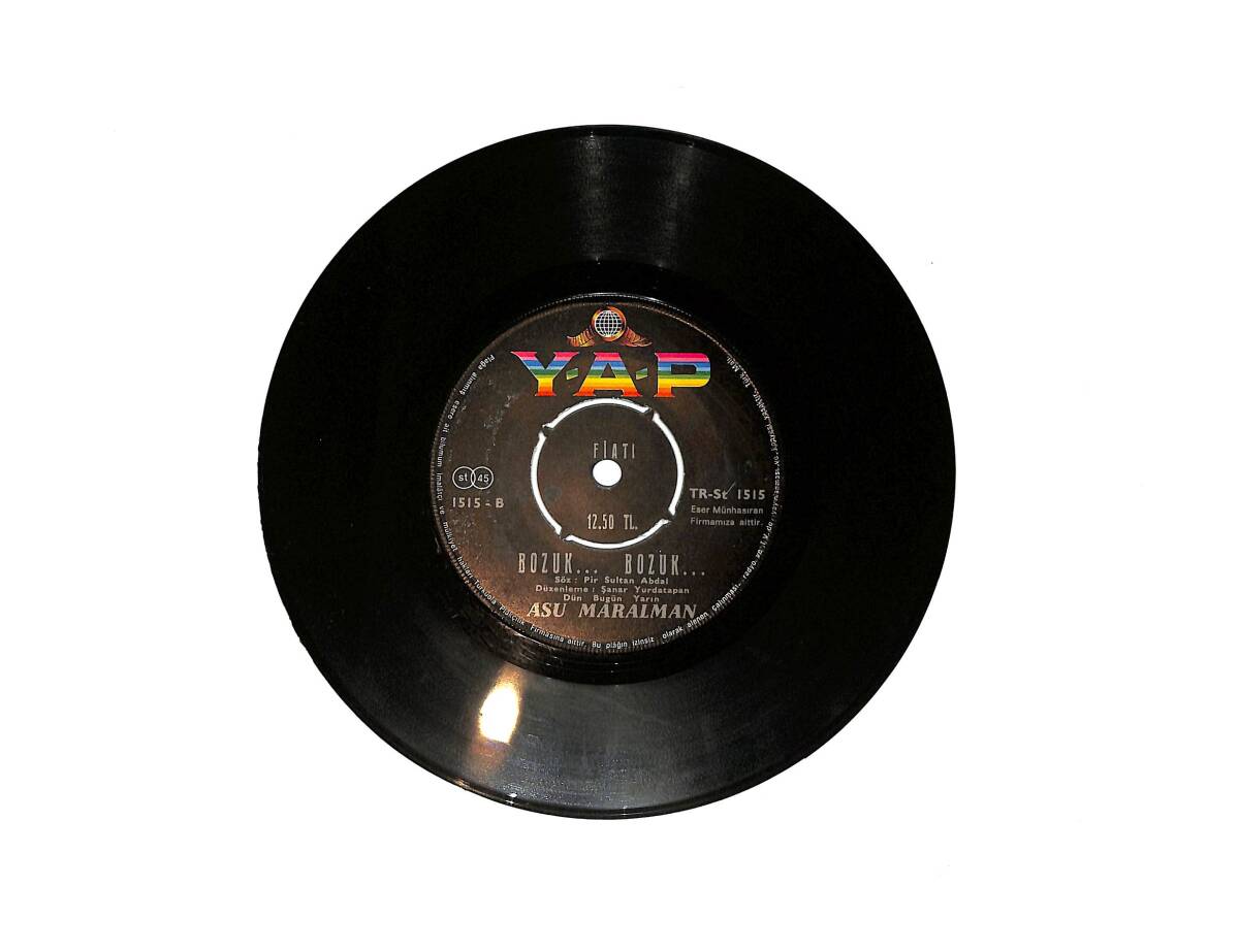 Asu Maralman – Bir Ayrılık Bir Yoksulluk Bir Ölüm / Bozuk… Bozuk… 45’lik Plak (Türküola Baskı / 10/8) PLK26953 - 3