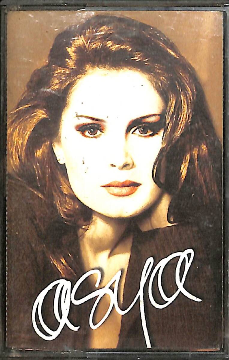 Asya - İsyankar Kaset (İkinci El) KST29209 - 1