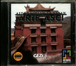 Asyada İnsan Ve Mekan - Arif Aşçı VCD (108.5) VCD25037 - 3