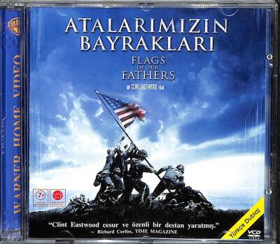 Atalarımızın Bayrakları VCD Film (107) VCD21431 - 1