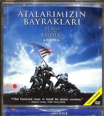 Atalarımızın Bayrakları VCD Film (108) VCD22644 - 3