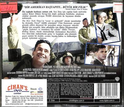 Atalarımızın Bayrakları VCD Film (108) VCD22644 - 2