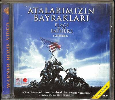 Atalarımızın Bayrakları VCD Film (108.5) VCD24625 - 3