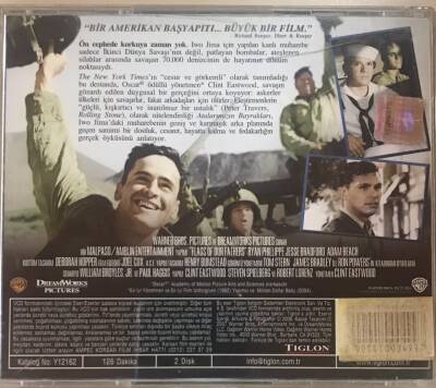 Atalarımızın Bayrakları VCD Film VCD11612 - 2