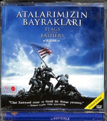 Atalarımızın Bayrakları VCD Film VCD15575 - 1