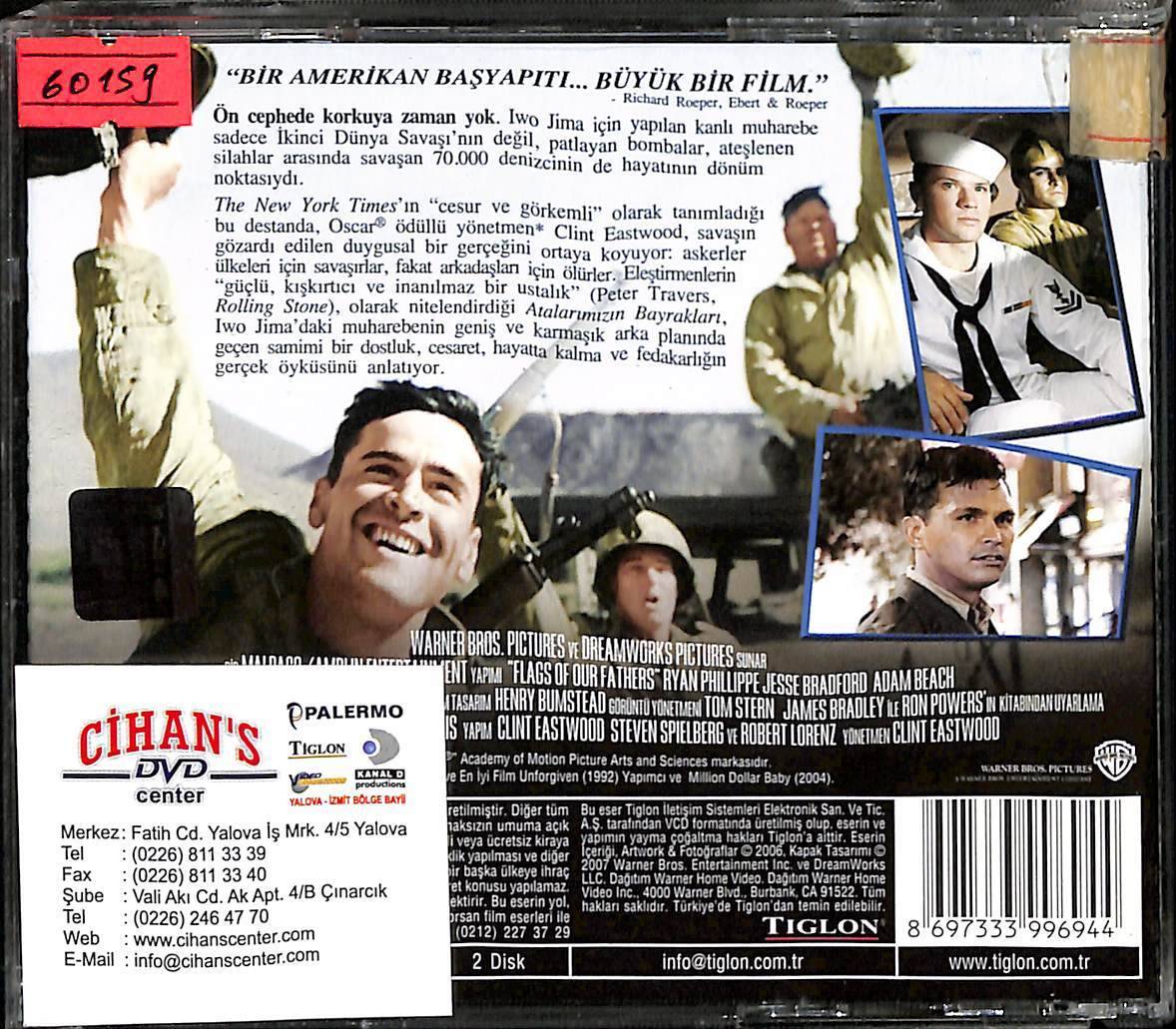 Atalarımızın Bayrakları VCD Film VCD15575 - 2
