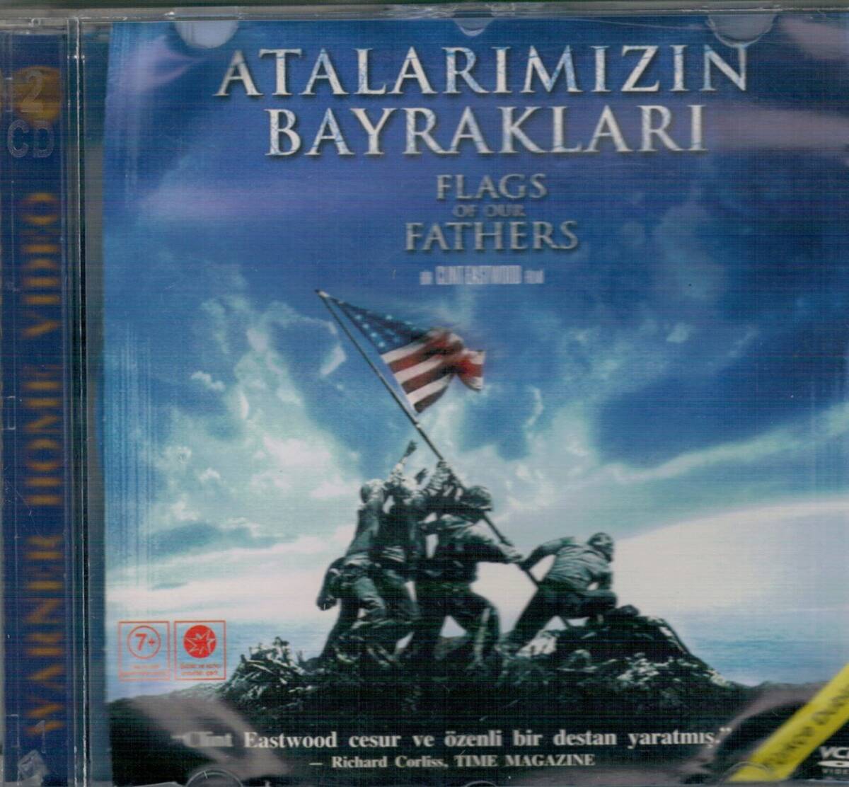 Atalarımızın Bayrakları VCD Film VCD1833 - 1
