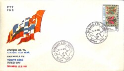 Atatürk 100.YIL Balkan Fila 1981 Fdc PPT653 - Gökçekoleksiyon