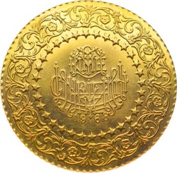 Atatürk 500 Kuruş 1968 Ziynet - Kulpsuz/ÇİL TCA278 - Gökçekoleksiyon