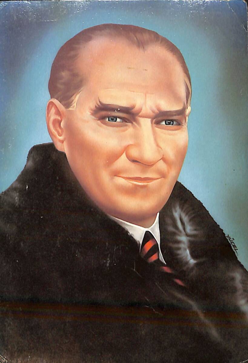 Atatürk Kartpostal (Küçük Boy) KRT23560 - 1