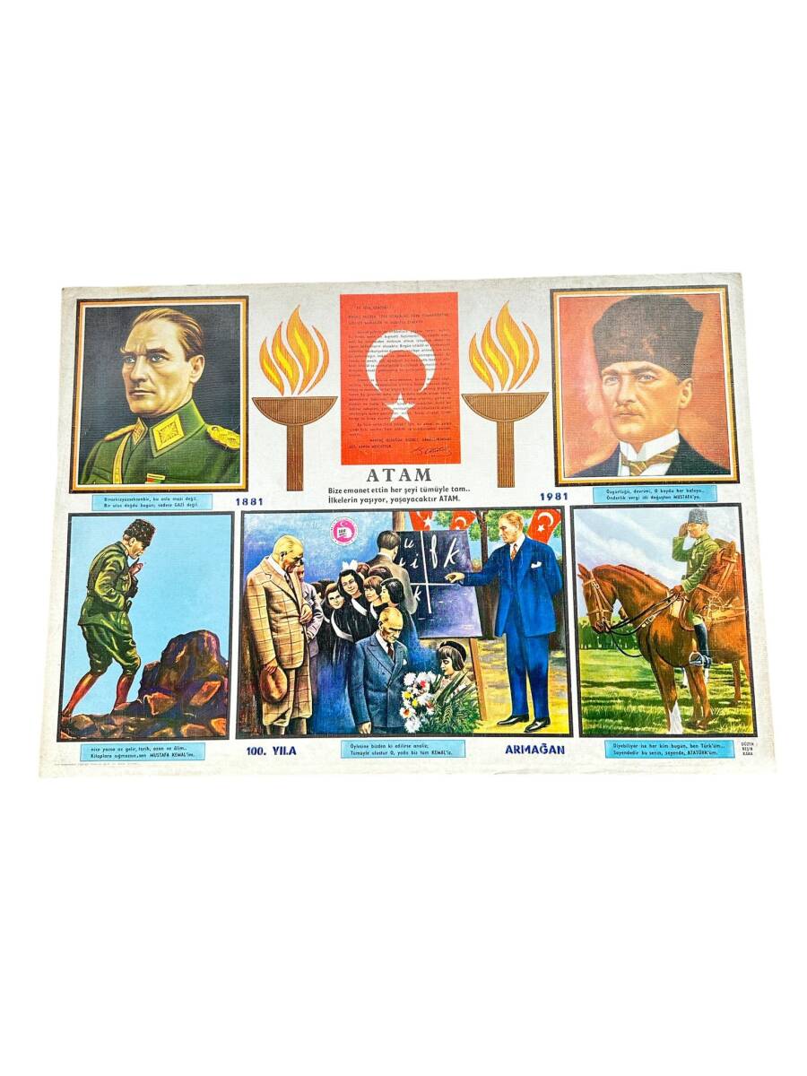 Atatürk'ün Doğumunun 100. Yılı (1981) Ultra Dev Boy Kartpostal (70X50 cm) KRT23749 - 1