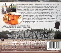 Ateş Arabaları VCD Film (108) VCD22882 - 2