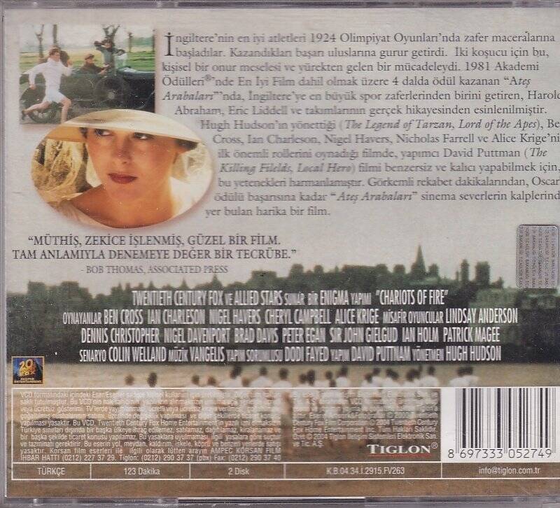 Ateş Arabaları VCD Film VCD7303 - 2