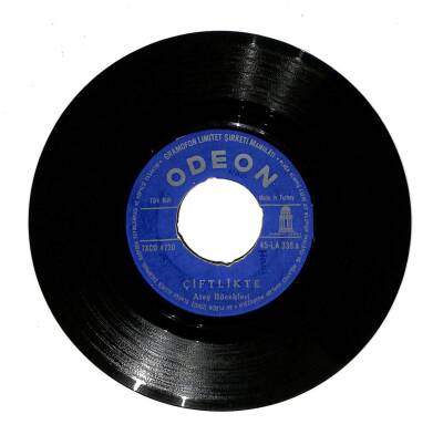 Ateş Böcekleri - Çiftlikte Emine Teyze ve Çiftetelli PLAK (108) PLK18288 - 1