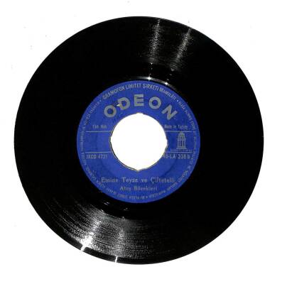 Ateş Böcekleri - Çiftlikte Emine Teyze ve Çiftetelli PLAK (108) PLK18288 - 2