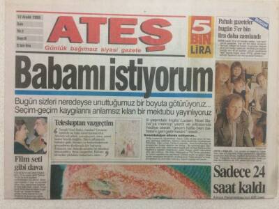 Ateş Gazetesi 12 Aralık 1995 - Avrupa Parlementosu Kaderimizi Oylayacak GZ50169 - 1