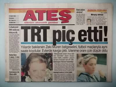Ateş Gazetesi 12 Eylül 1996 Türkiyeye Karşı İşbirliği -GZ33016 - 1
