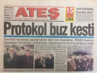 Ateş Gazetesi 12 Mart 1996 - Protokol Buz Kesti GZ35357 - 1