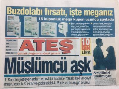 Ateş Gazetesi 13 Şubat 1996 - Müslümcü Aşk GZ47684 - 1