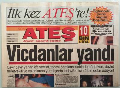 Ateş Gazetesi 16 Şubat 1997 Ahu Tuğbanın Hayatı Film - GZ44468 - 1