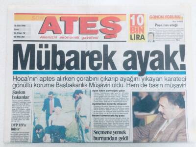 Ateş Gazetesi - 18 Ekim 1996 - Necmettin Erbakan Ve Mübarek Ayak GZ46308 - 1