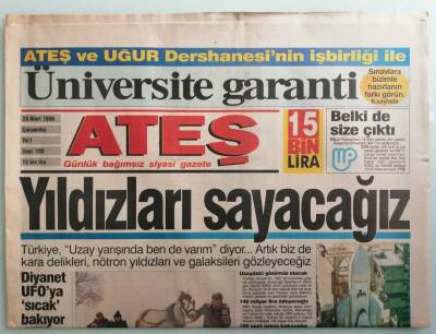 Ateş Gazetesi 20 Mart 1996 Bülent Ersoydan Gurbetçilere Jest -GZ33451 - 1
