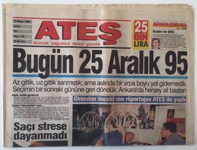 Ateş Gazetesi 24 Mayıs 1996 - Cim -Bom Baliçte Israrlı GZ20510 - 1