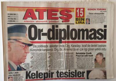 Ateş Gazetesi 25 Şubat 1997 - Bakanlıklara Ait 42 Sosyal Tesis İle 12 Arazi Satışa Çıkıyor GZ13846 - 1