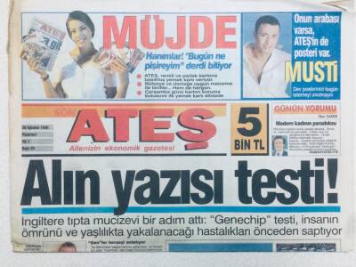 Ateş Gazetesi 26 Ağustos 1996 - Alın Yazısı Testi GZ40997 - 1