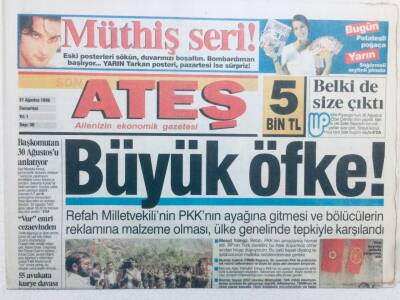 Ateş Gazetesi 31 Ağustos 1996 - A milli TakımZafer Peşindeyiz GZ42124 - 1