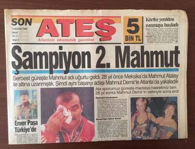Ateş Gazetesi 4 Ağustos 1996 - 28 Yıl Sonra Atlantada Güreş Şampiyonu Mahmut Demir Oldu GZ10244 - 1