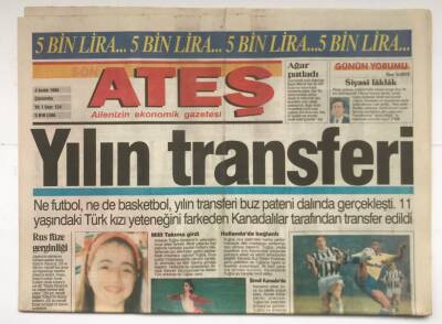 Ateş Gazetesi 4 Aralık 1996 - Yılın Transferi GZ2138 - 1