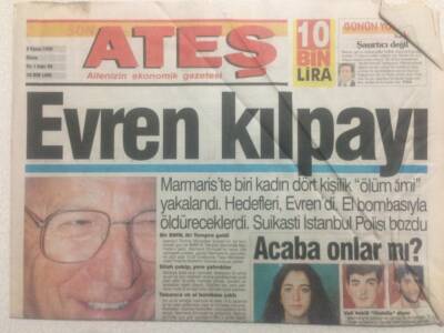 Ateş Gazetesi 8 Kasım 1996 - Nurseli İdiz Cahideyi Oynayacak GZ38024 - 1