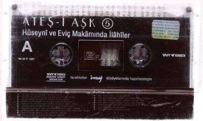 Ateş-i Aşk *Türk Tasavvuf Müziği Klasikleri* Kaset KST6571 - 4