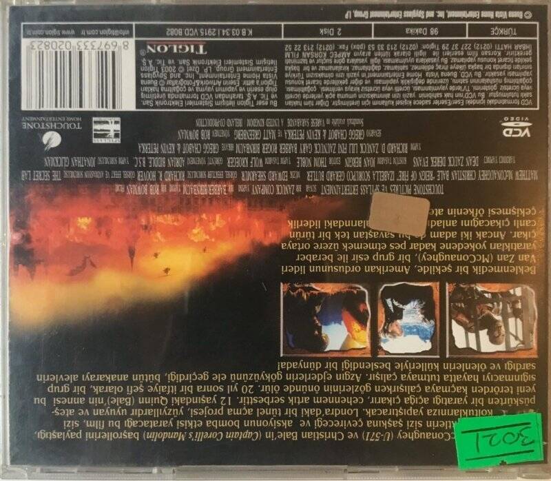 Ateş Krallığı VCD Film VCD4481 - 2
