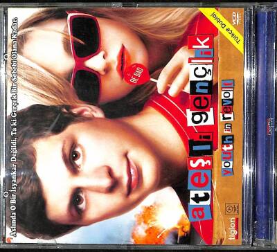 Ateşli Gençlik VCD Film (108.5) VCD23511 - 1