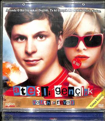 Ateşli Gençlik VCD Film (108.5) VCD23555 - 1