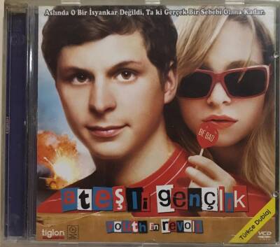 Ateşli Gençlik VCD Film VCD11257 - 1