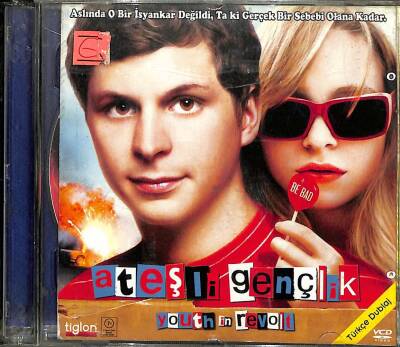 Ateşli Gençlik VCD Film VCD12192 - 1