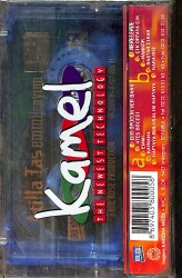 Atilla Taş – Emmilenyum (Sıfır Kaset) KST28811 - 2