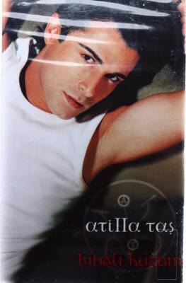 Atilla Taş - Kınalı Kuzum Kaset (Sıfır Kaset) KST13473 - 1