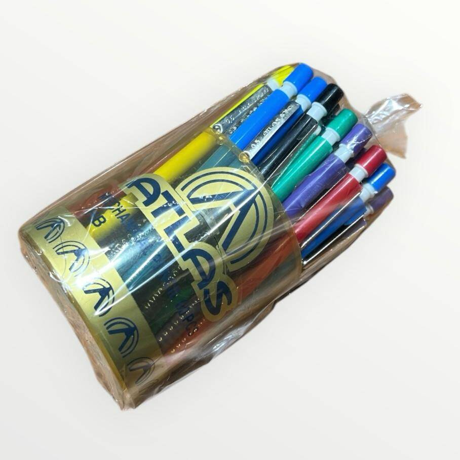 Atlas Rondi 0.5 Uçlu Çıt Çıtlı Kalem Ve Ucu Set.Tam Dolu Kutular AOB4941 - 3