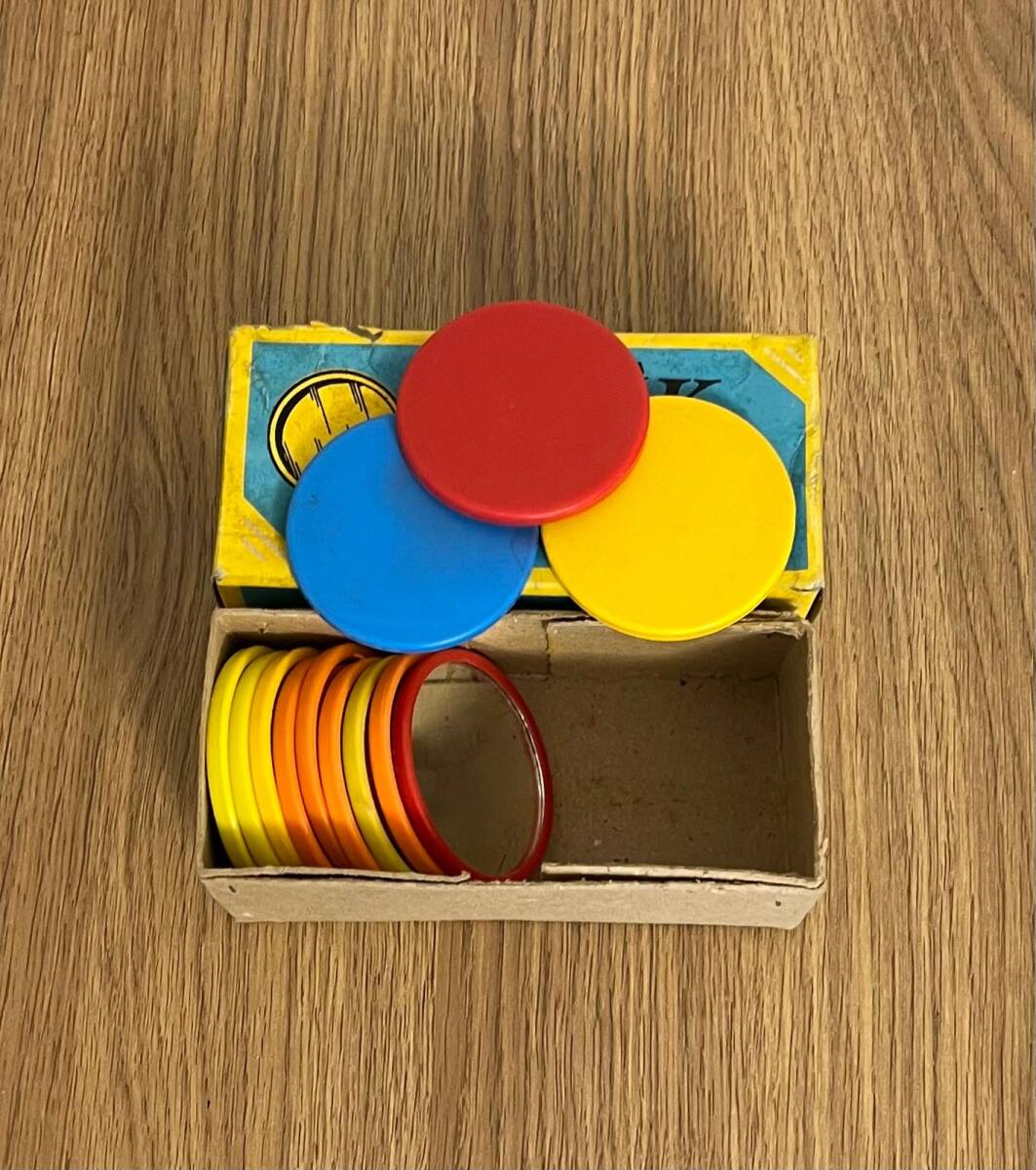 Çelik Lüx Yuvarlak Aynaları Kısmen Dolu Kutu.1990s AOB4813 - 5