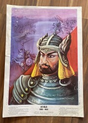 ATTİLA BÜYÜK BOY POSTER (35X50CM) KRT17570 - Gökçekoleksiyon