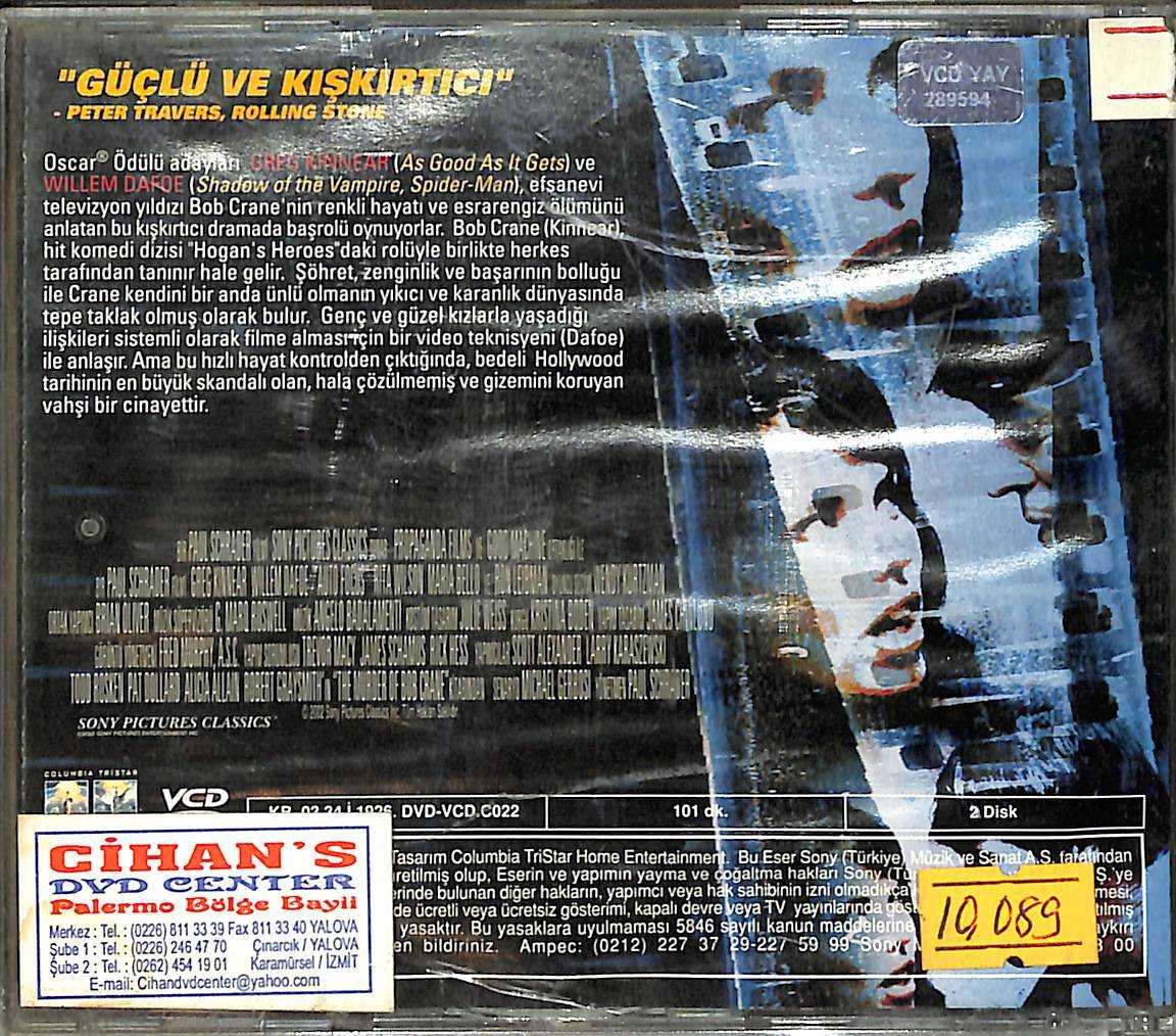 Auto Focus VCD Film (İkinci El) VCD26914 - 2