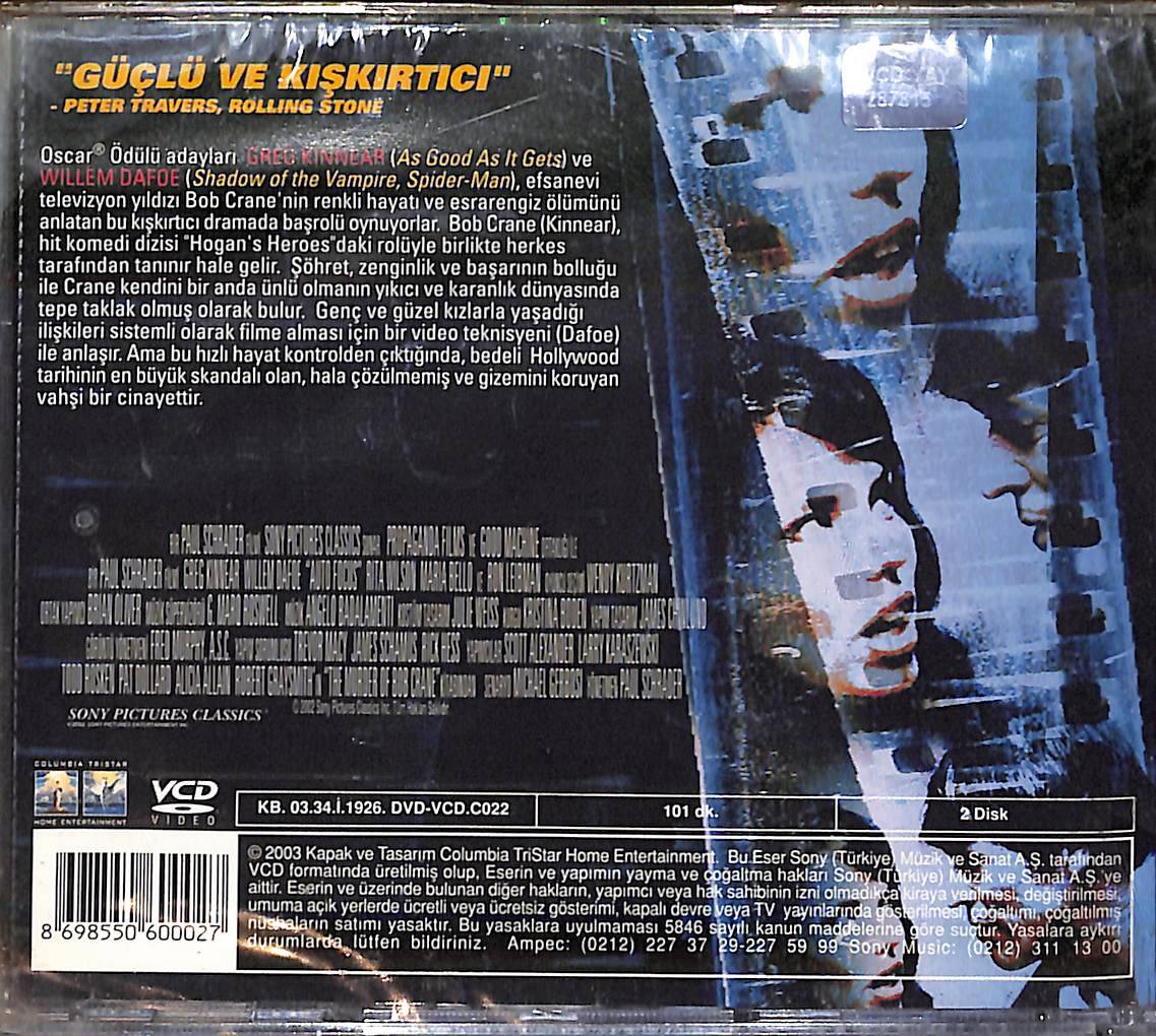 Auto Focus VCD Film (Sıfır - 10/10) VCD26541 - 2