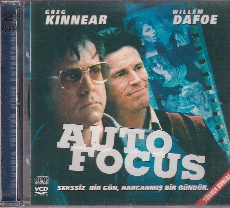 Auto Focus VCD Film VCD9573 - 1