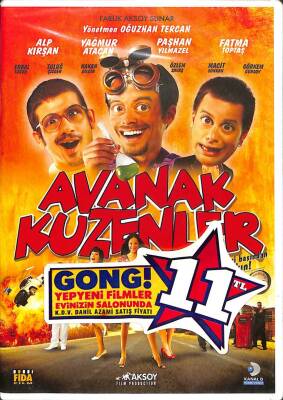 Avanak Kuzenler DVD Film (1010 - Sıfır) DVD1560 - 5